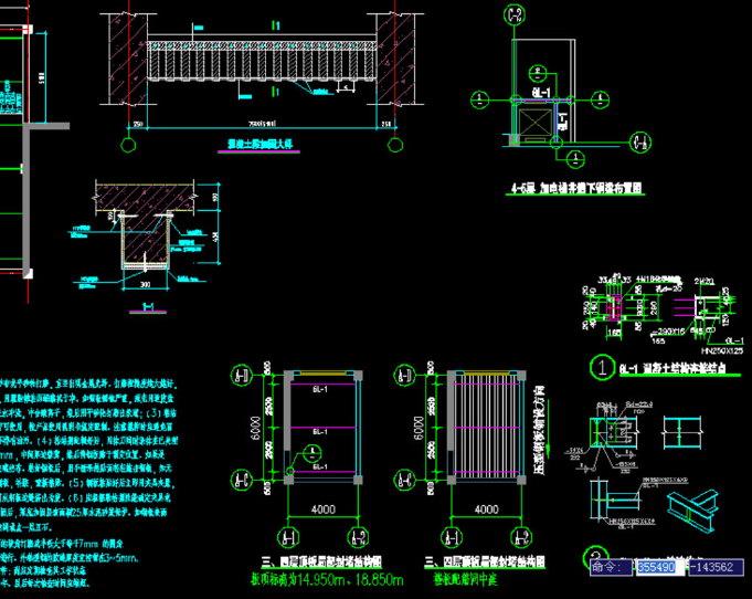 盘锦钢结构夹层，加层，加固