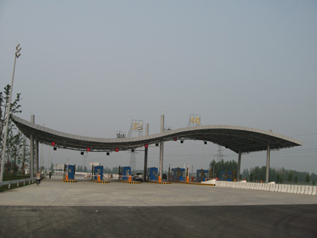 盘锦收费站网架